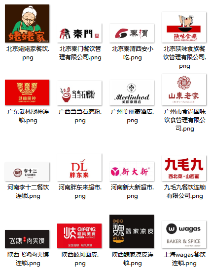 微信图片_20210324152812.png